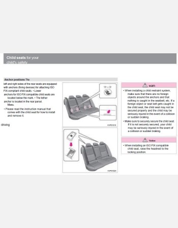 nissan skyline hybrid 2014-2015 owners manual in english